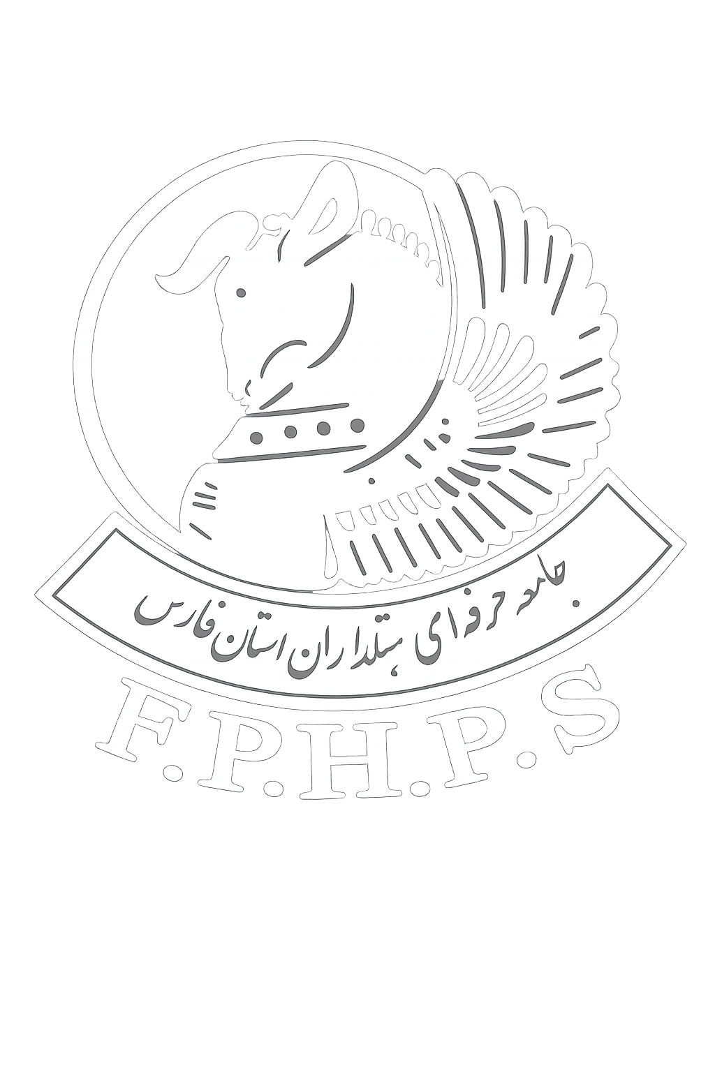 جامعه هتلداران استان فارس