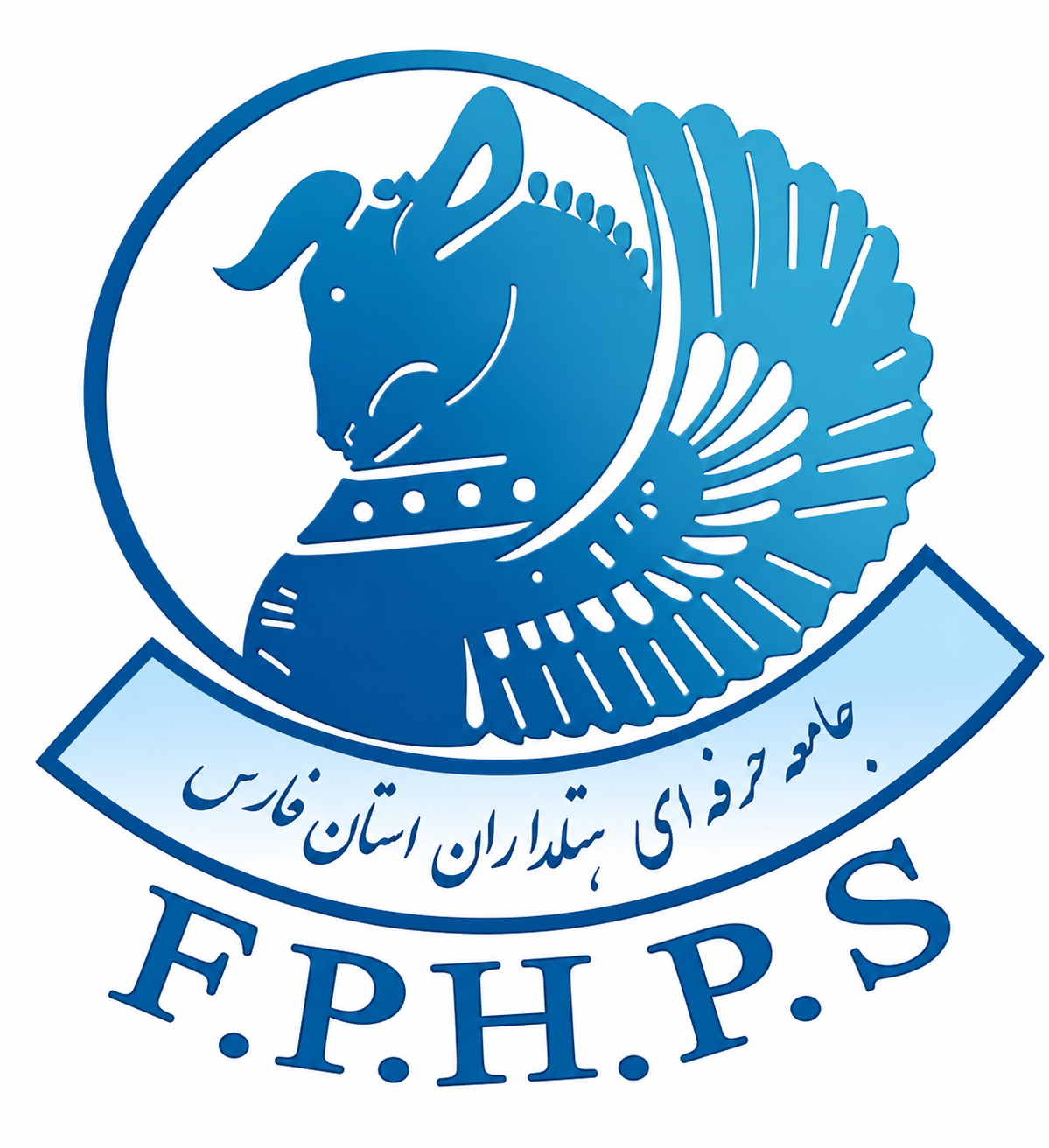 نماد جامعه هتلداران فارس
